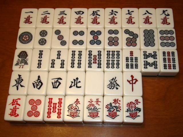 The History of Japanese Mahjong preview image
