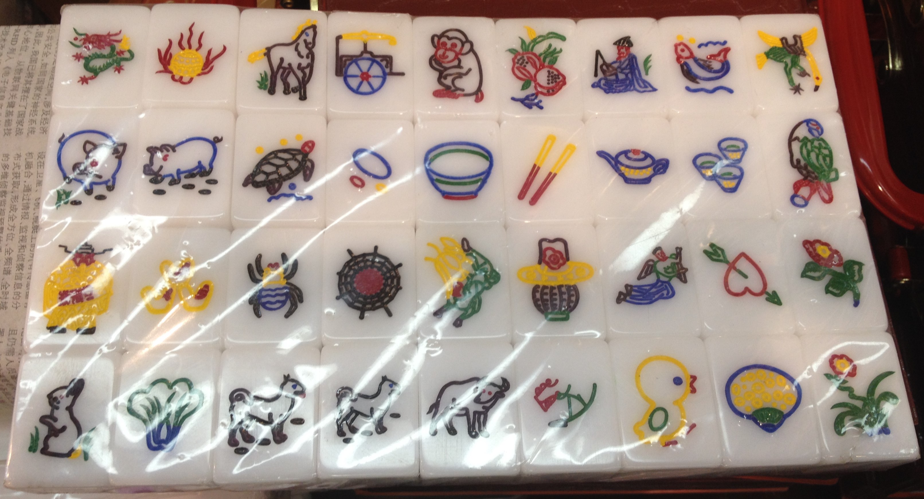 Regional Mahjong Variants: Sichuan, Taiwanese, Filipino & More preview image